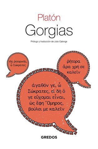 Gorgias